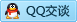 QQ在线咨询526433040